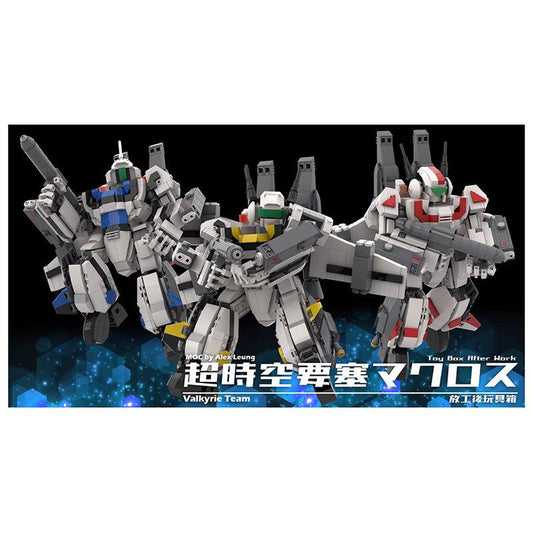 Small house bag-white