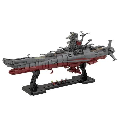 MOC-31693 space Battleship Yamato (RETIRED)
