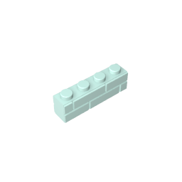 GDS-632 - Brick Special 1 x 4 with Masonry Brick Profile