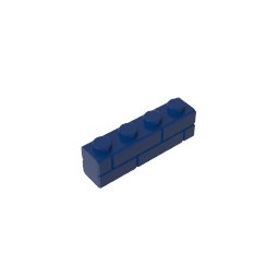 GDS-632 - Brick Special 1 x 4 with Masonry Brick Profile