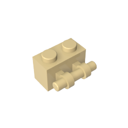 GDS-652 - Brick Special 1 x 2 with Handle
