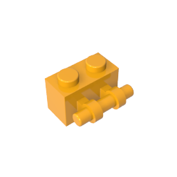 GDS-652 - Brick Special 1 x 2 with Handle