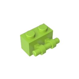 GDS-652 - Brick Special 1 x 2 with Handle