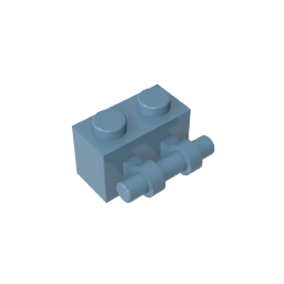 GDS-652 - Brick Special 1 x 2 with Handle