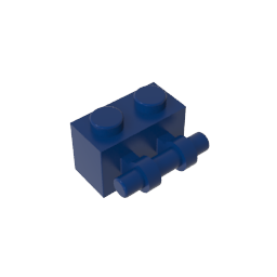 GDS-652 - Brick Special 1 x 2 with Handle
