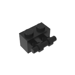 GDS-652 - Brick Special 1 x 2 with Handle