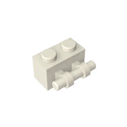 GDS-652 - Brick Special 1 x 2 with Handle