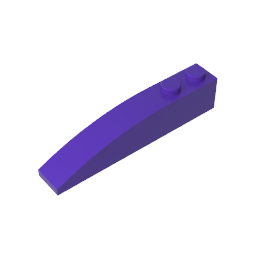 GDS-655 - Brick Curved 6 x 1