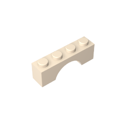 GDS-681 - Brick Arch 1 x 4