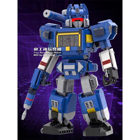 MOC-121962 Sound Wave