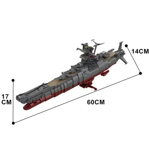 MOC-31693 space Battleship Yamato (RETIRED)