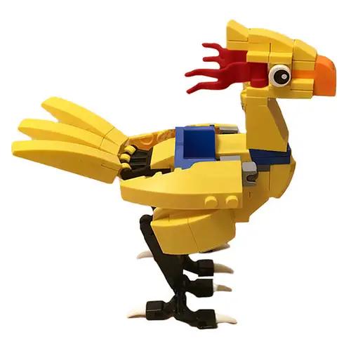 MOC-25962 chocobo