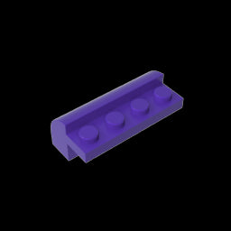 GDS-712 - Brick Curved 2 x 4 x 1 1/3 with Curved Top
