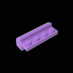 GDS-712 - Brick Curved 2 x 4 x 1 1/3 with Curved Top