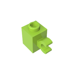 GDS-724 - Brick Special 1 x 1 with Clip Horizontal