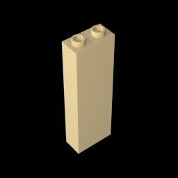 GDS-740 - Brick 1 x 2 x 5 without Side Supports
