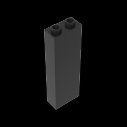 GDS-740 - Brick 1 x 2 x 5 without Side Supports