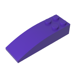 GDS-753 - Brick Curved 6 x 2