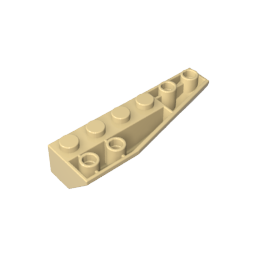 GDS-767 - Wedge Curved Inverted 6 x 2 Right