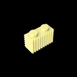 GDS-797 - Brick Special 1 x 2 with Grill