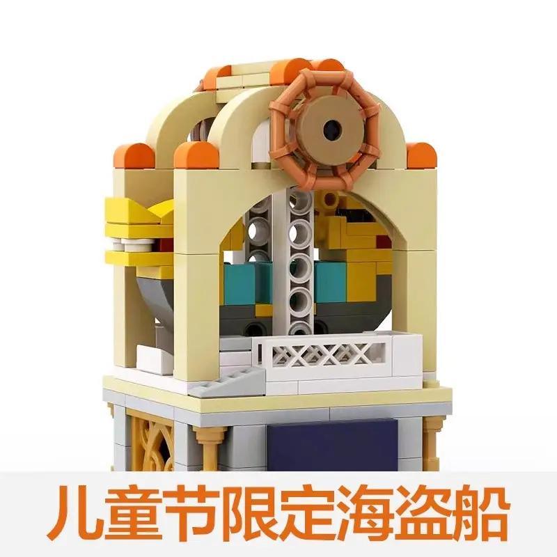 MOC-2021 30187 Icecream Van