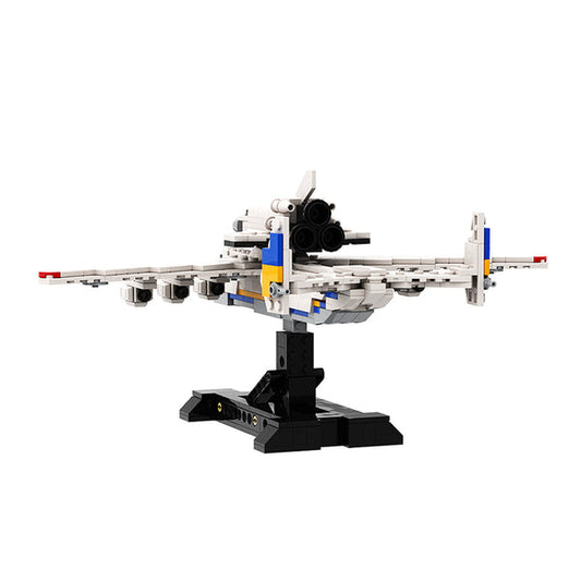 MOC 107147 Antonov AN-225 Mriya