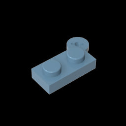 GDS-808 - Hinge Plate 1 x 4 Swivel Top