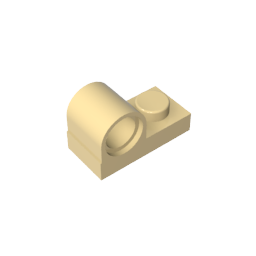 GDS-811 - Plate Special 1 x 2 with Pin Hole on Top