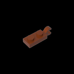 GDS-817 - Plate Special 1 x 2 with Clip Horizontal on End