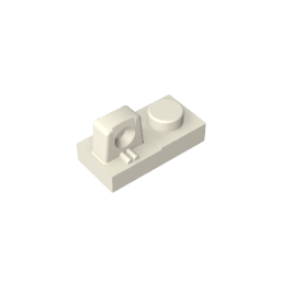 GDS-824 - Hinge Plate 1 x 2 Locking with 1 Finger On Top