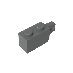 GDS-826 - Hinge Brick 1 x 2 Locking with 1 Finger Vertical End