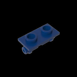 GDS-828 - Hinge Brick 1 x 2 Top Plate Thin