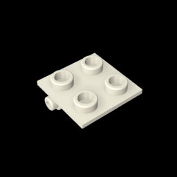 GDS-830 - Hinge Brick 2 x 2 Top Plate Thin