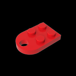 GDS-846 - Plate Special 3 x 2 with Hole