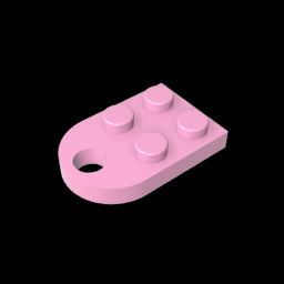 GDS-846 - Plate Special 3 x 2 with Hole