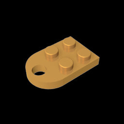 GDS-846 - Plate Special 3 x 2 with Hole