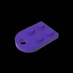 GDS-846 - Plate Special 3 x 2 with Hole