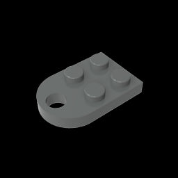 GDS-846 - Plate Special 3 x 2 with Hole
