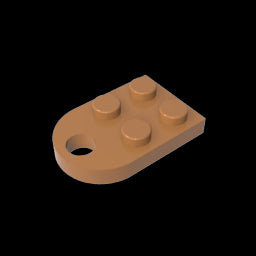 GDS-846 - Plate Special 3 x 2 with Hole