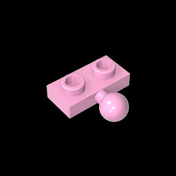 GDS-849 - Plate Special 1 x 2 with 5.9mm Centre Side Towball