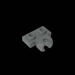 GDS-850 - Plate Special 1 x 2 5.9mm Centre Side Cup