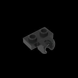 GDS-850 - Plate Special 1 x 2 5.9mm Centre Side Cup