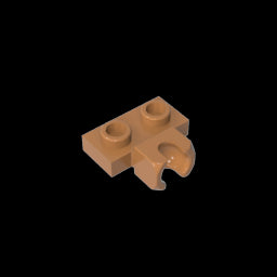 GDS-850 - Plate Special 1 x 2 5.9mm Centre Side Cup