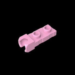 GDS-851 - Plate Special 1 x 2 5.9mm End Cup