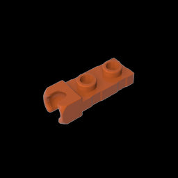 GDS-851 - Plate Special 1 x 2 5.9mm End Cup