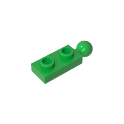GDS-852 - Plate Special 1 x 2 with End Towball