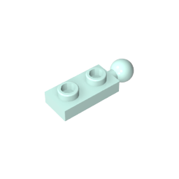 GDS-852 - Plate Special 1 x 2 with End Towball