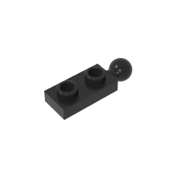 GDS-852 - Plate Special 1 x 2 with End Towball
