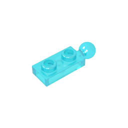 GDS-852 - Plate Special 1 x 2 with End Towball