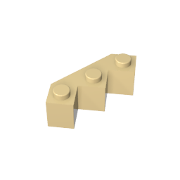 GDS-862 - Wedge 3 x 3 Facet